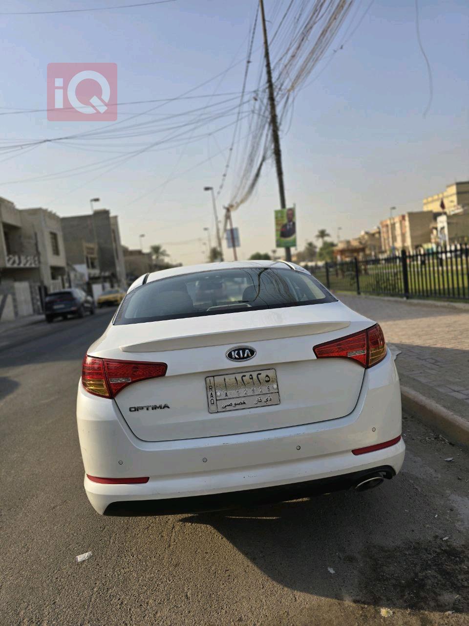 كيا اوبتيما